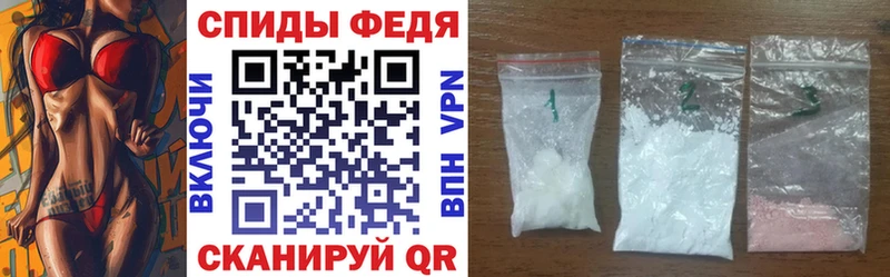 darknet телеграм  Абинск  Амфетамин Розовый 