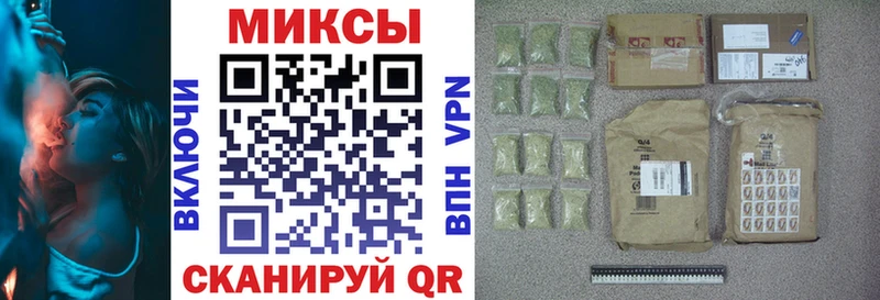 купить наркотики сайты  это формула  БУТИРАТ 99%  Абинск 