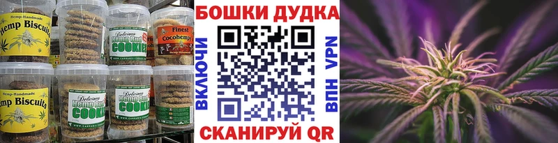 KRAKEN ONION  Абинск  Еда ТГК марихуана  магазин продажи  