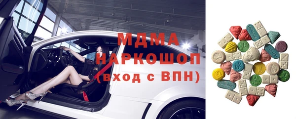 крисы Абинск