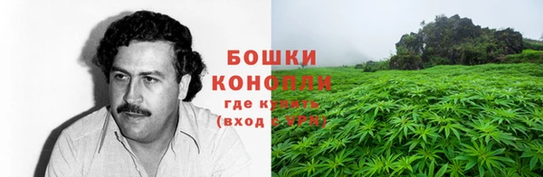 марки nbome Абаза