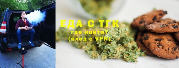 тгк Алексеевка