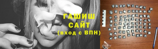 крисы Абинск