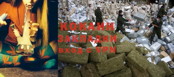 не бодяженный Абдулино
