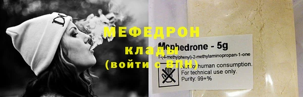 не бодяженный Абдулино