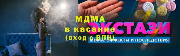 не бодяженный Абдулино