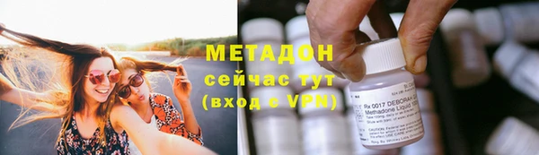 крисы Абинск