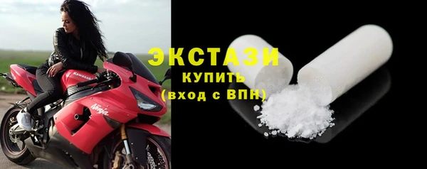 крисы Абинск