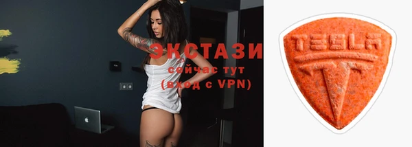 не бодяженный Абдулино