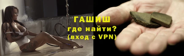 марки nbome Абаза