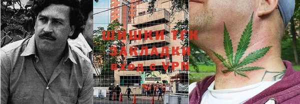 крисы Абинск