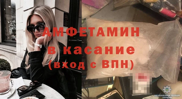 марки nbome Абаза