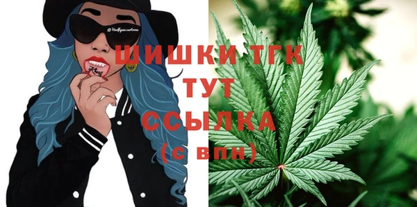 марки nbome Абаза