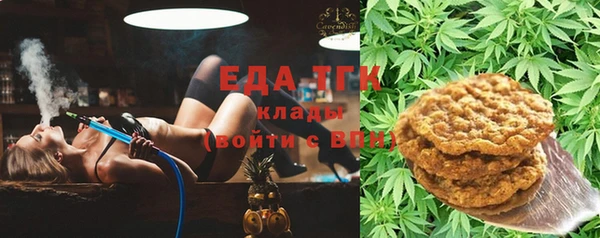 марки nbome Абаза
