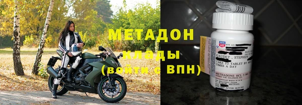 не бодяженный Абдулино