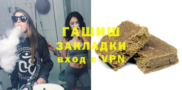 не бодяженный Абдулино
