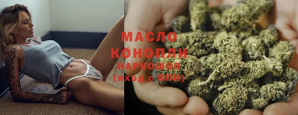 крисы Абинск