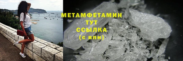 не бодяженный Абдулино
