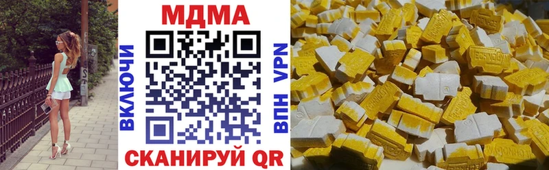 hydra вход  Абинск  МДМА молли 