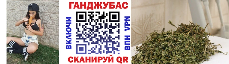 Конопля ГИДРОПОН  Абинск 